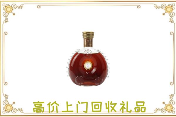 鹤壁附近回收路易十三