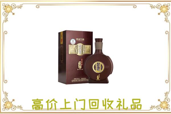 鹤壁周边回收习酒